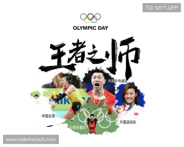 权威发布排球战术实力榜单揭晓各队战术分析与排名一览