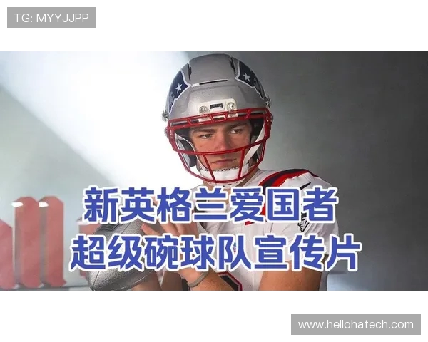 2019年超级碗精彩对决爱国者队与酋长队的巅峰之战回顾