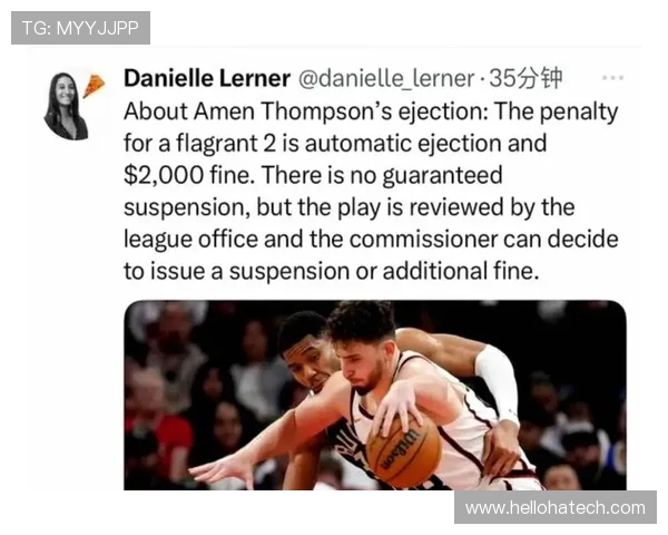 58马刺对火箭精彩比赛录像回顾与精彩瞬间分析